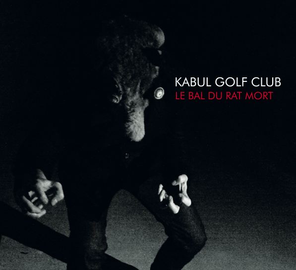 kabulgolfclub