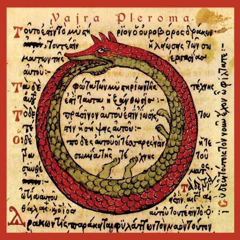 Vajra Pleroma Album Cover