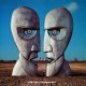Pink Floyd – ‘The Division Bell’ Vinyl Review