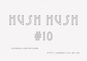 hush 10