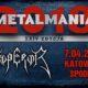 Metalmania 2018 Line Up Additions