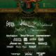 Bloodstock Announces New Additions