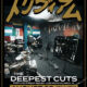 Trivium Announce Free ‘Deepest Cuts’ Set