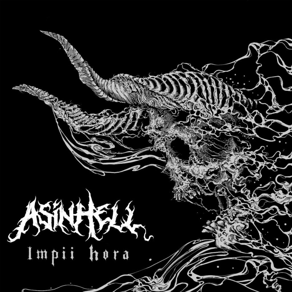 SonicAbuseNews: Asinhell Unleash "Desert Of Doom" Single