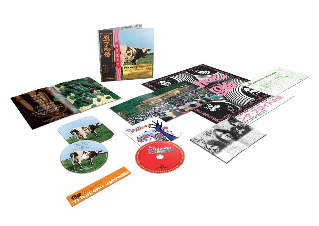 SonicAbuse: Pink Floyd Announce Atom Heart Mother CD/Blu Ray Reissue