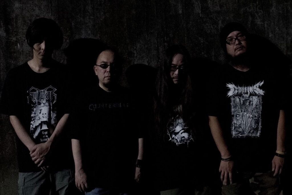 SonicAbuse | Coffins Announce Sinister Oath Album