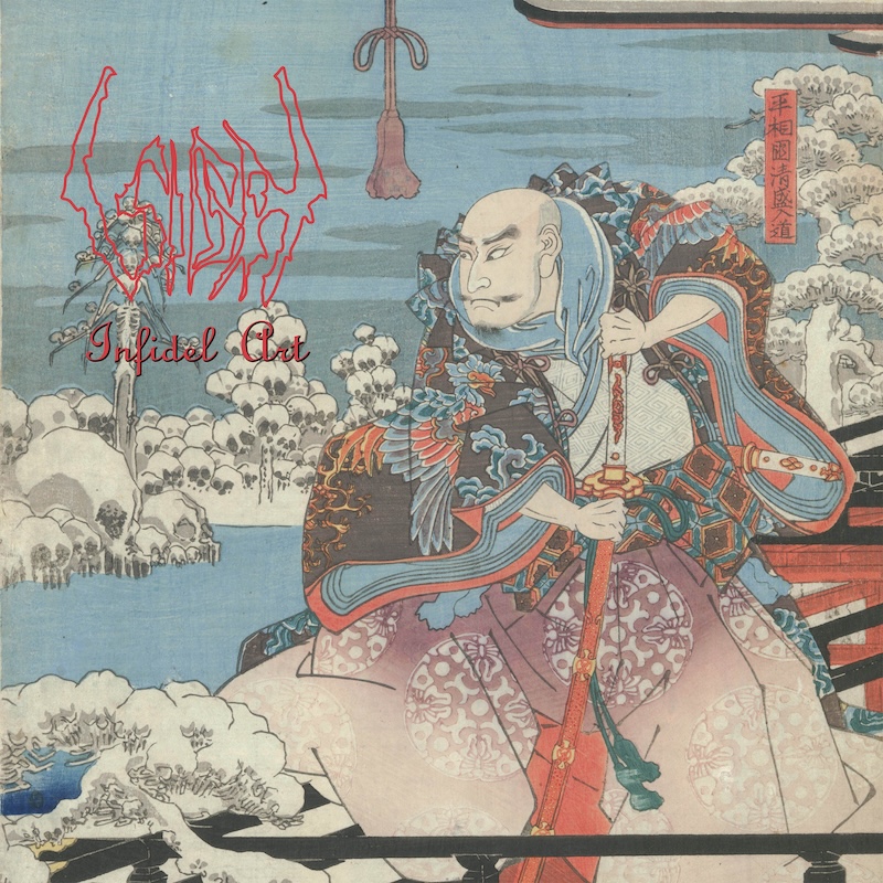 SonicAbuse | Sigh Announce 30th Anniversary Edition Of SonicAbuse | Sigh Announce 30th Anniversary Edition Of