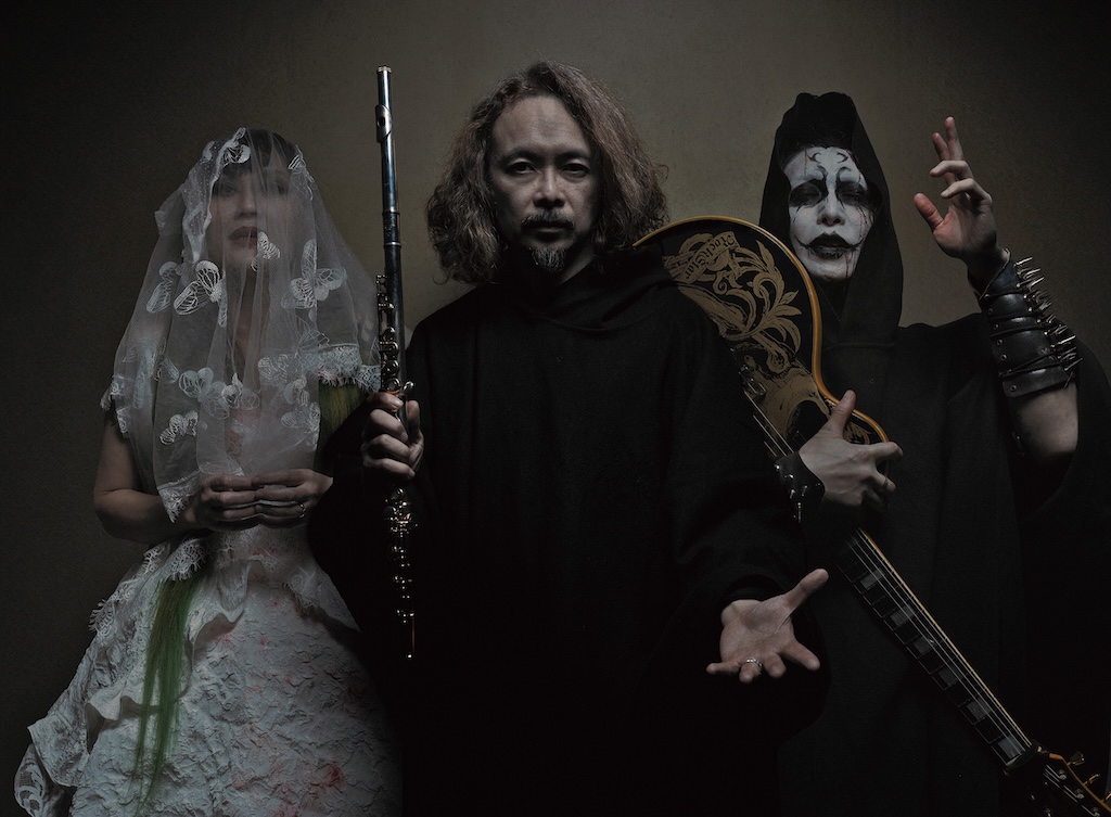 SonicAbuse | Sigh Announce 30th Anniversary Edition Of 