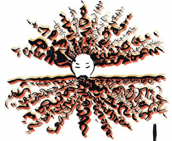 SonicAbuse|Drink The Sea – Volume I & II CD Review