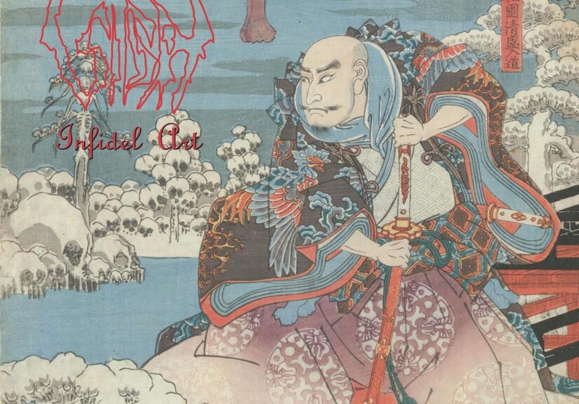 SonicAbuse|Sigh – Infidel Art 30th Anniversary Edition Review