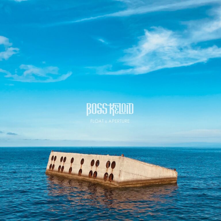 Boss Keloid